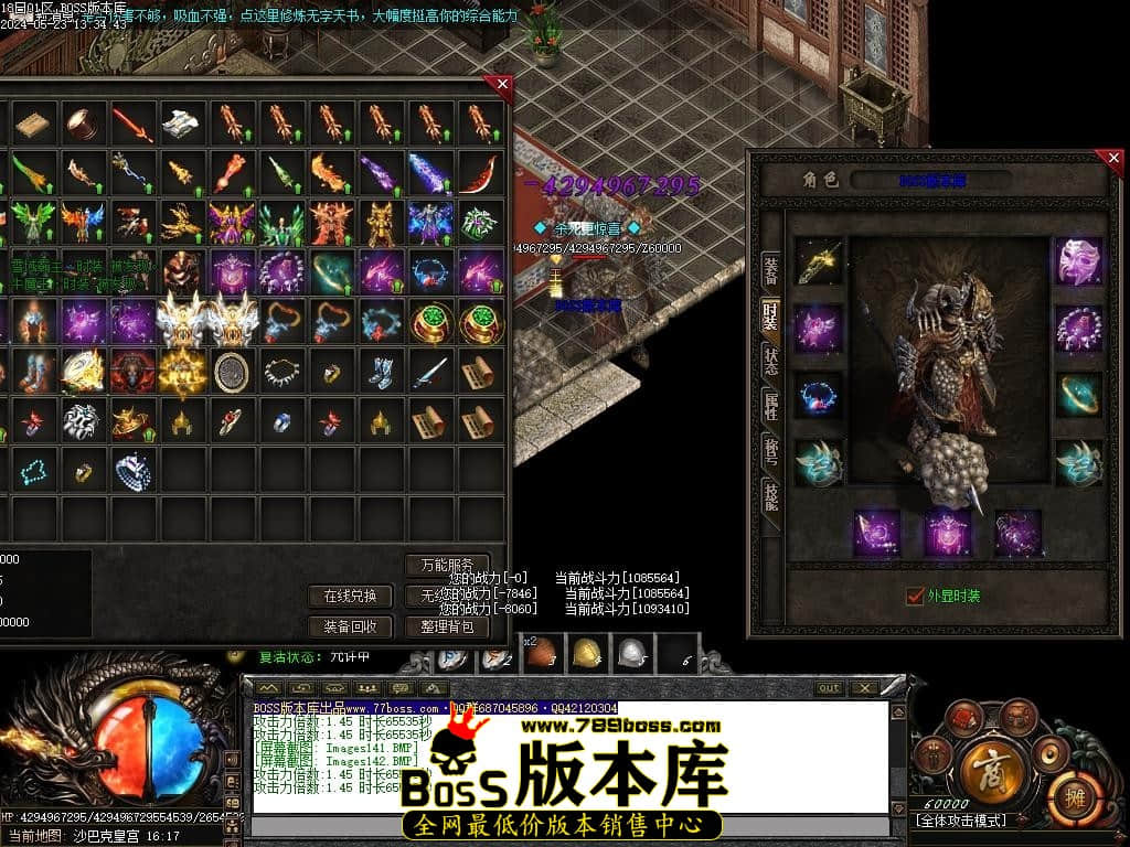 Images143压缩后.JPG