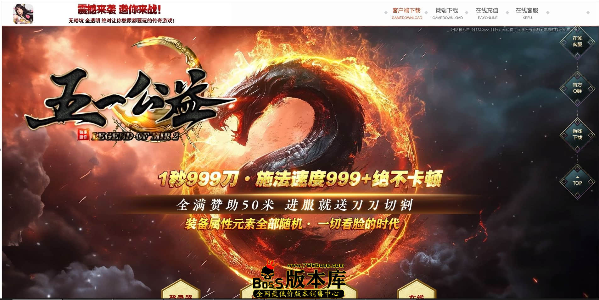 QQ图片20240523232148.jpg