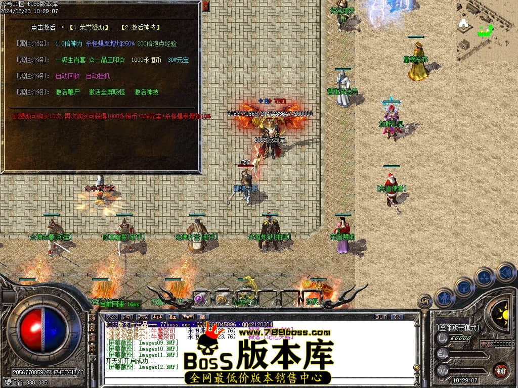 Images13压缩后.JPG