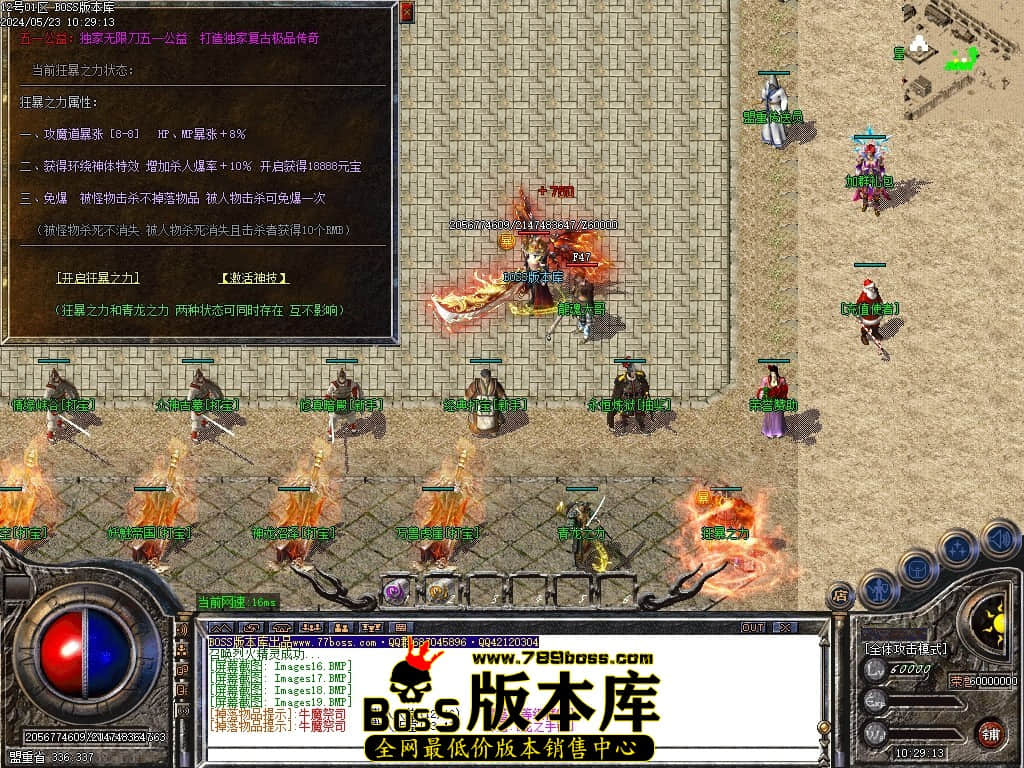 Images20压缩后.JPG