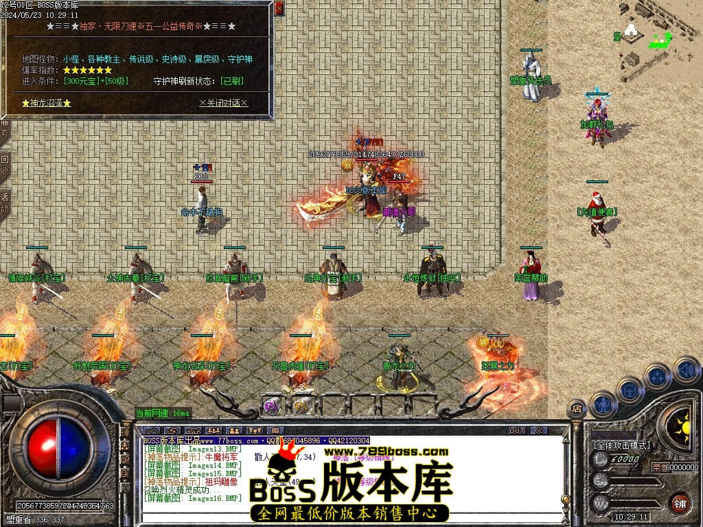 Images17压缩后.JPG