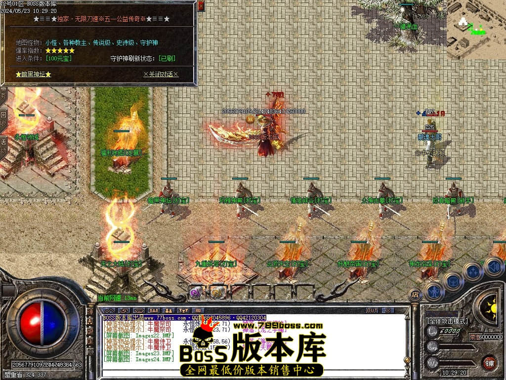 Images25压缩后.JPG