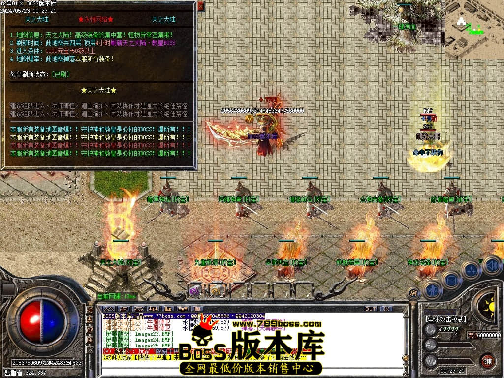Images26压缩后.JPG