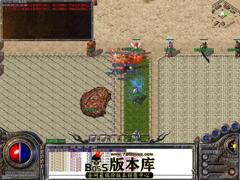Images30压缩后.JPG