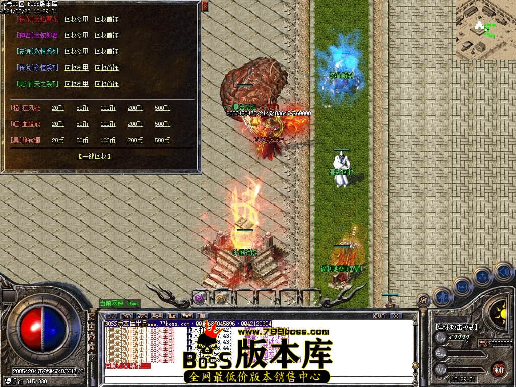 Images29压缩后.JPG