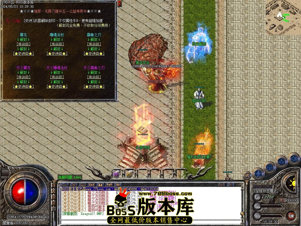 Images28压缩后.JPG