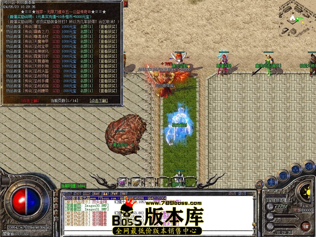 Images32压缩后.JPG