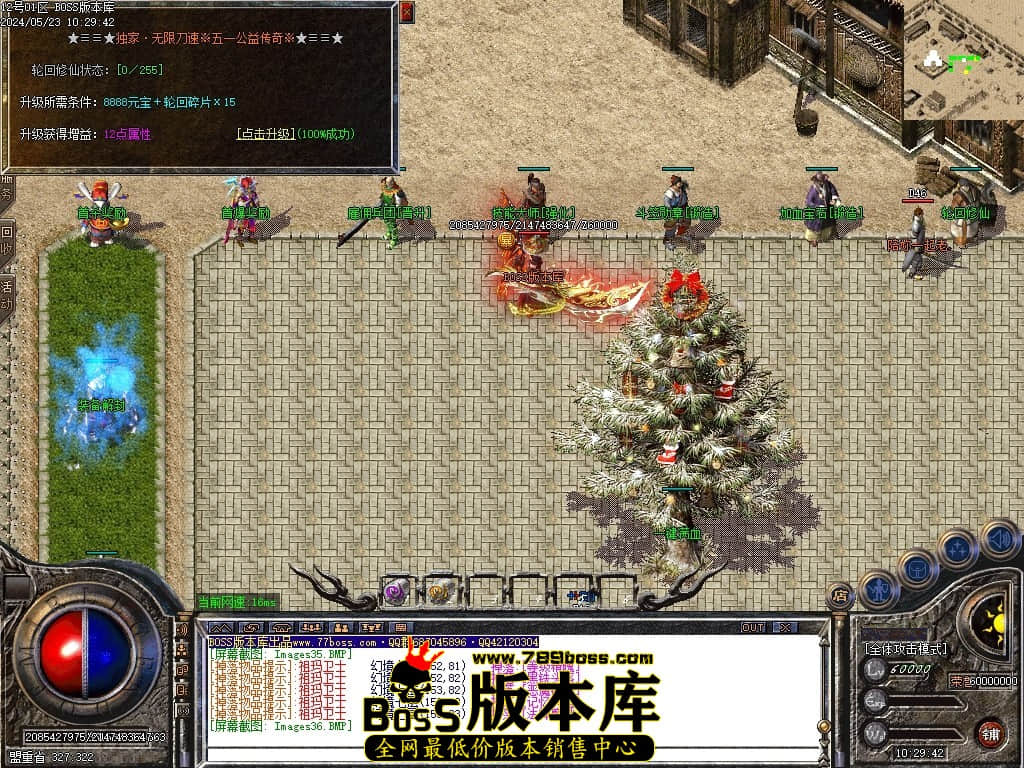 Images37压缩后.JPG