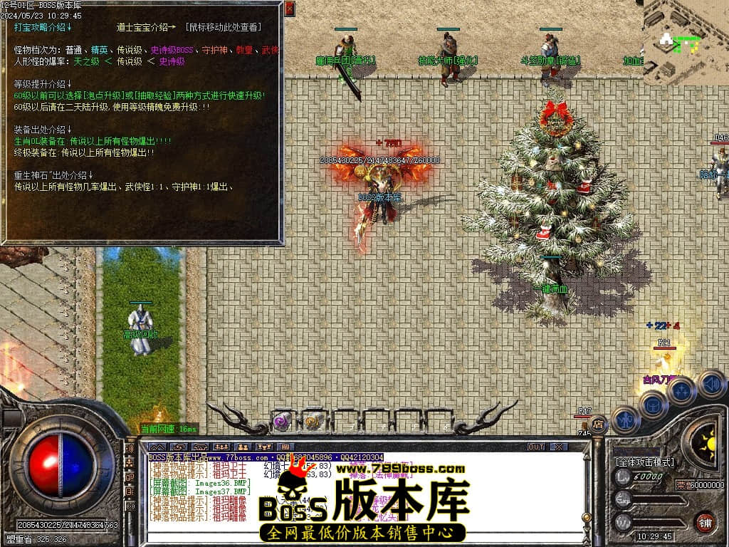 Images38压缩后.JPG