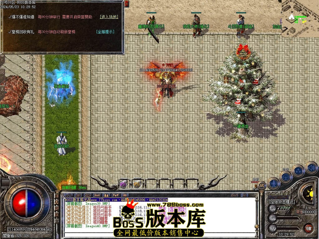 Images41压缩后.JPG
