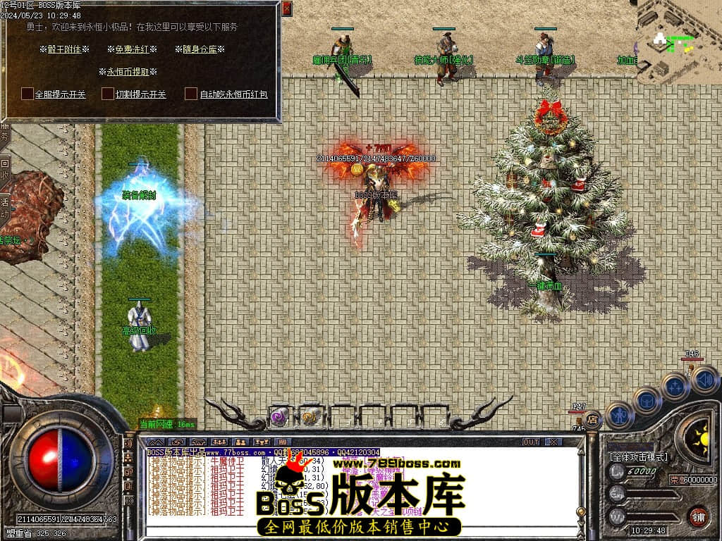 Images39压缩后.JPG