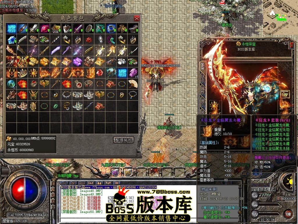 Images51压缩后.JPG