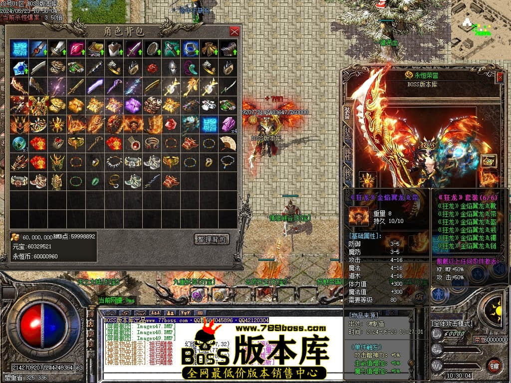 Images50压缩后.JPG