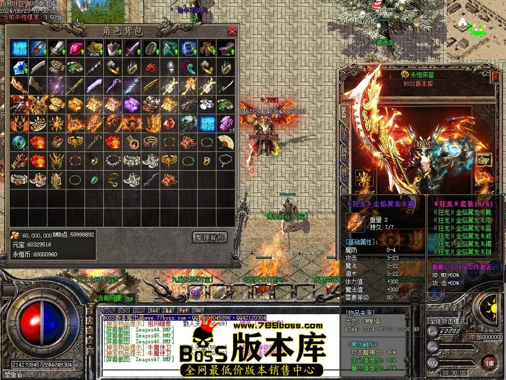 Images48压缩后.JPG