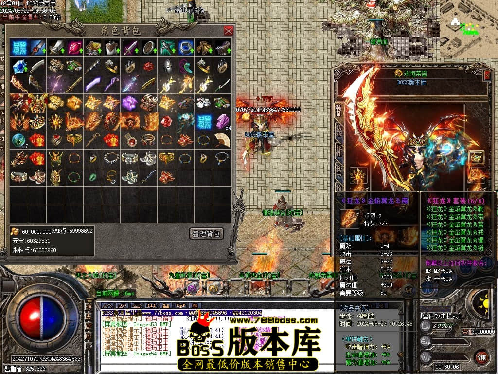 Images55压缩后.JPG