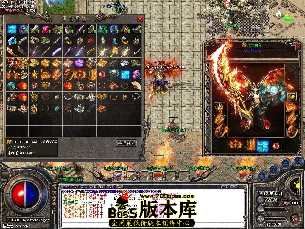 Images54压缩后.JPG