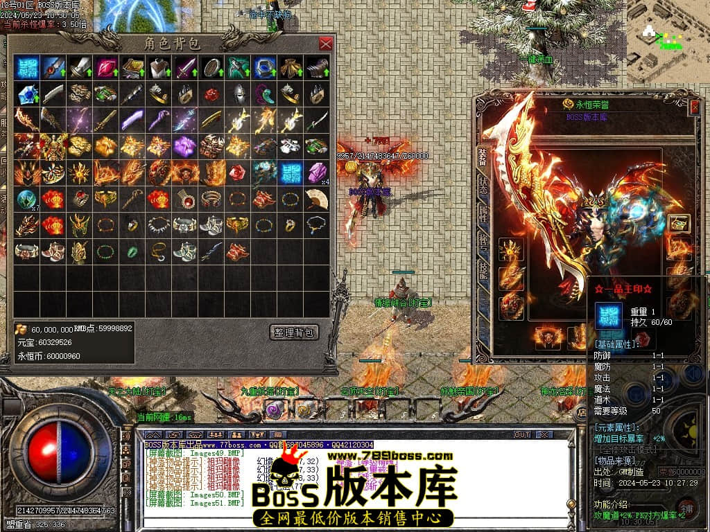 Images52压缩后.JPG