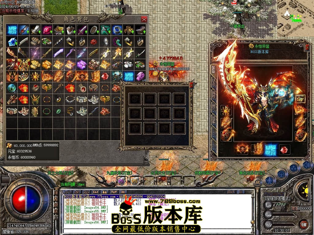 Images57压缩后.JPG