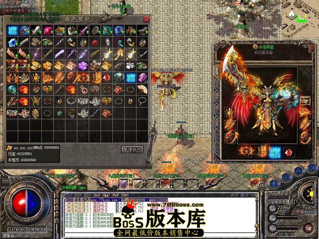 Images58压缩后.JPG