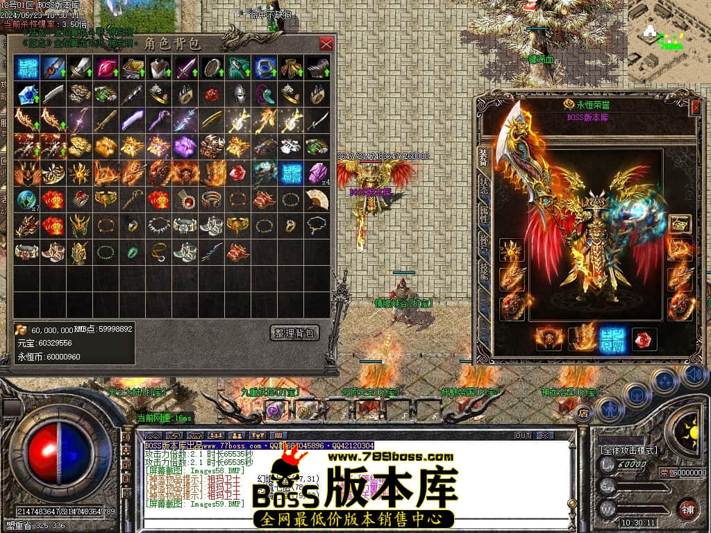 Images60压缩后.JPG