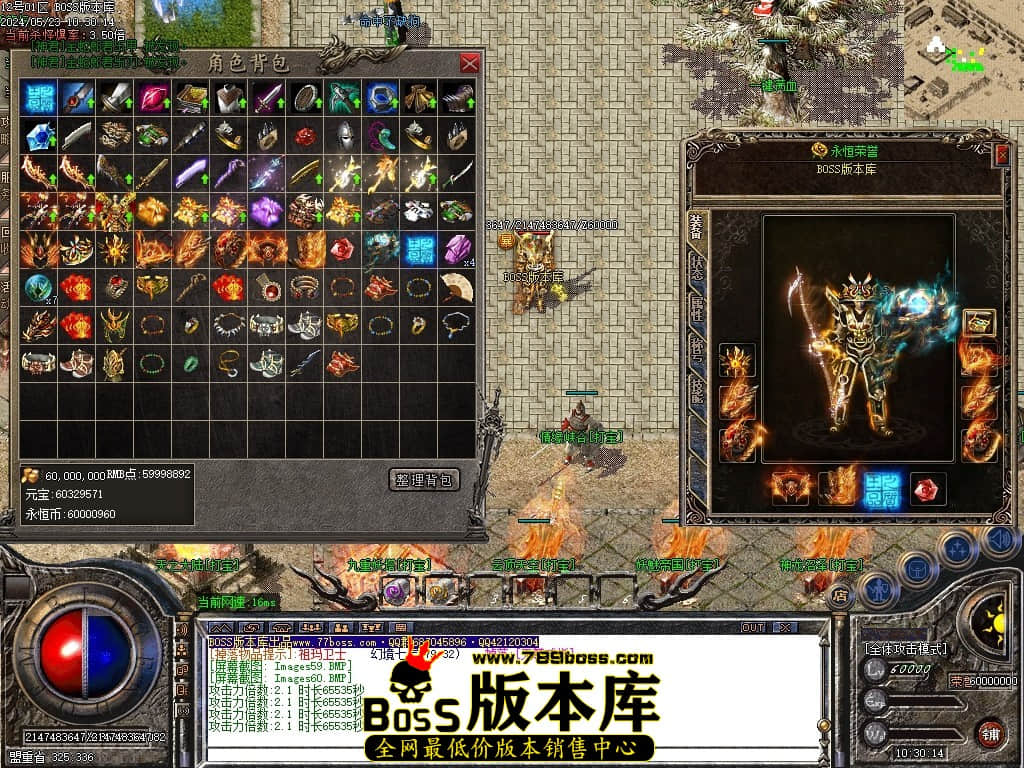 Images61压缩后.JPG