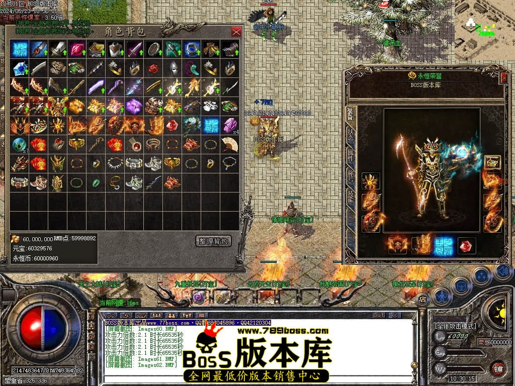 Images63压缩后.JPG