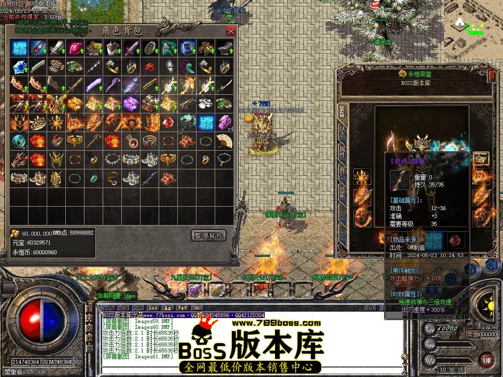Images62压缩后.JPG