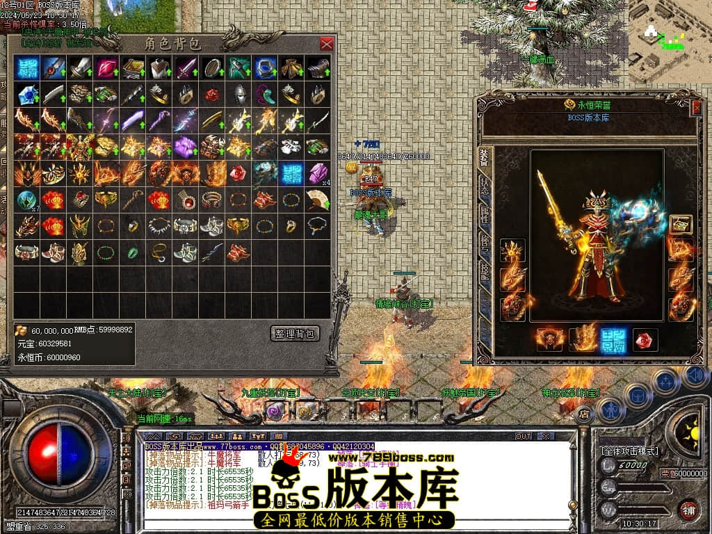 Images64压缩后.JPG