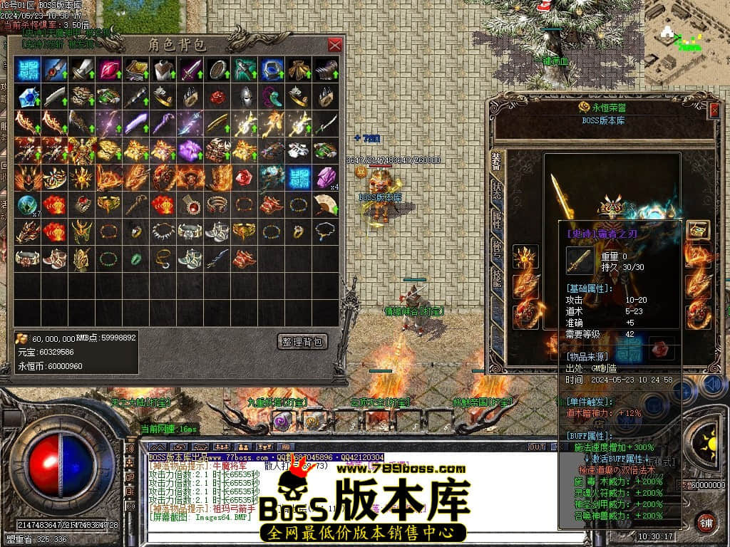 Images65压缩后.JPG