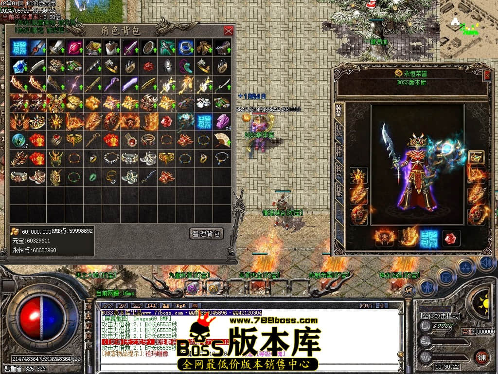 Images70压缩后.JPG