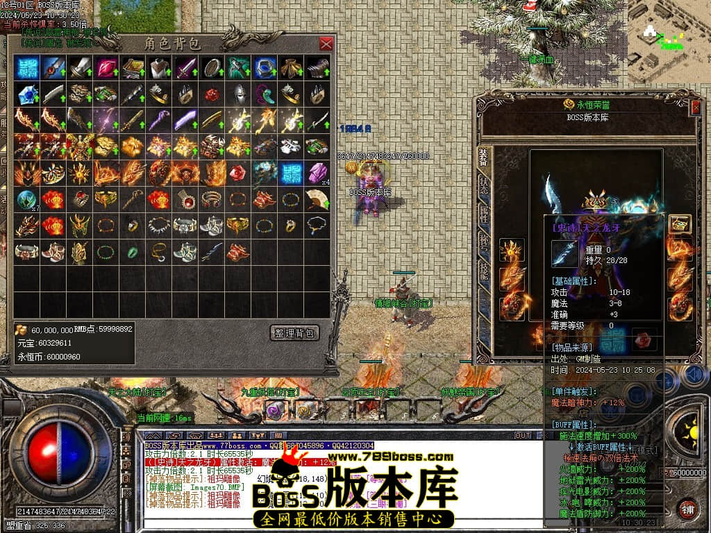 Images71压缩后.JPG