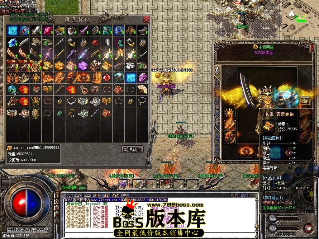 Images69压缩后.JPG