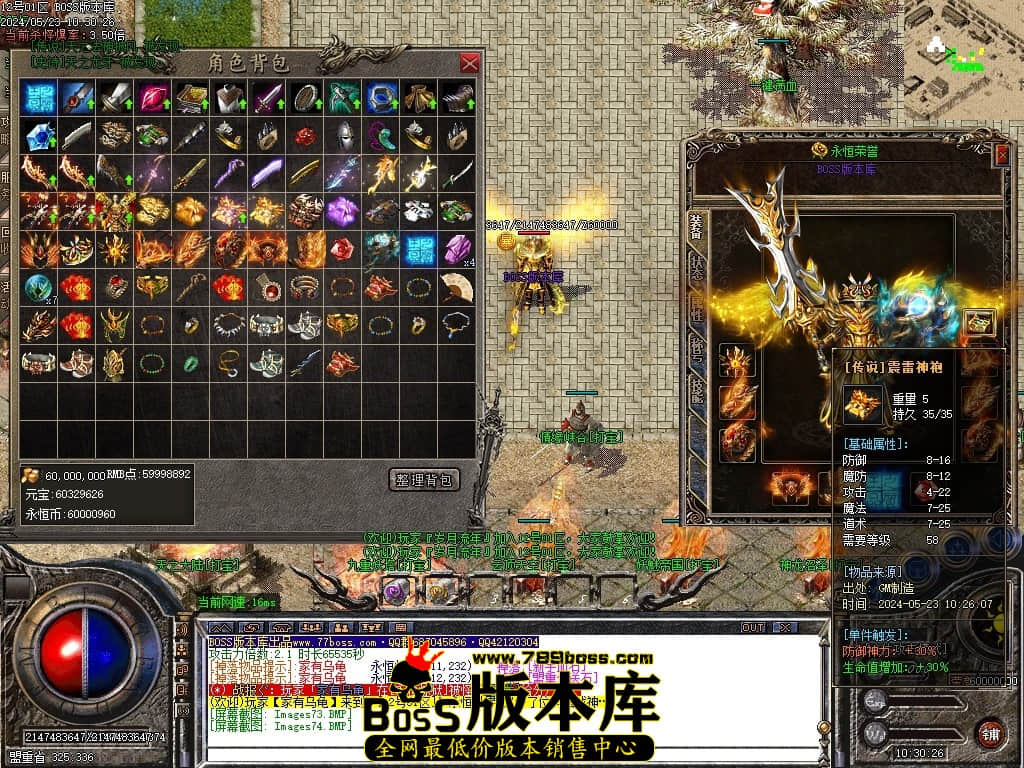 Images75压缩后.JPG
