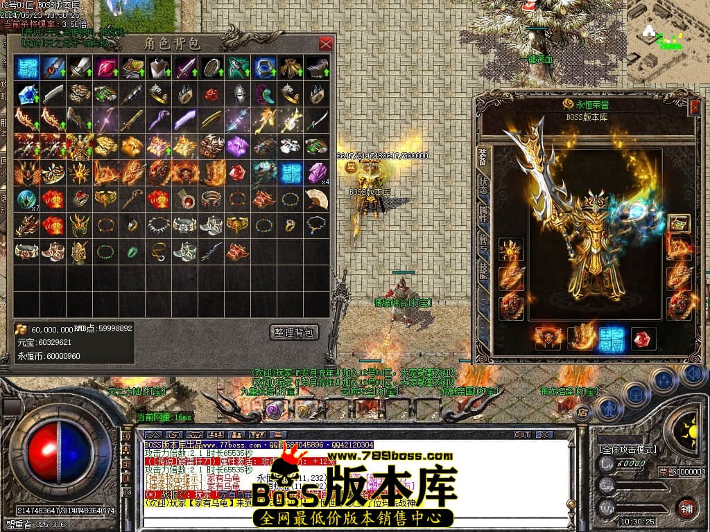 Images73压缩后.JPG