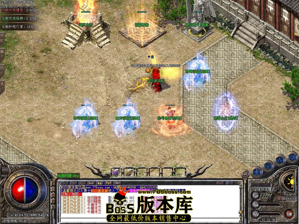 Images79压缩后.JPG