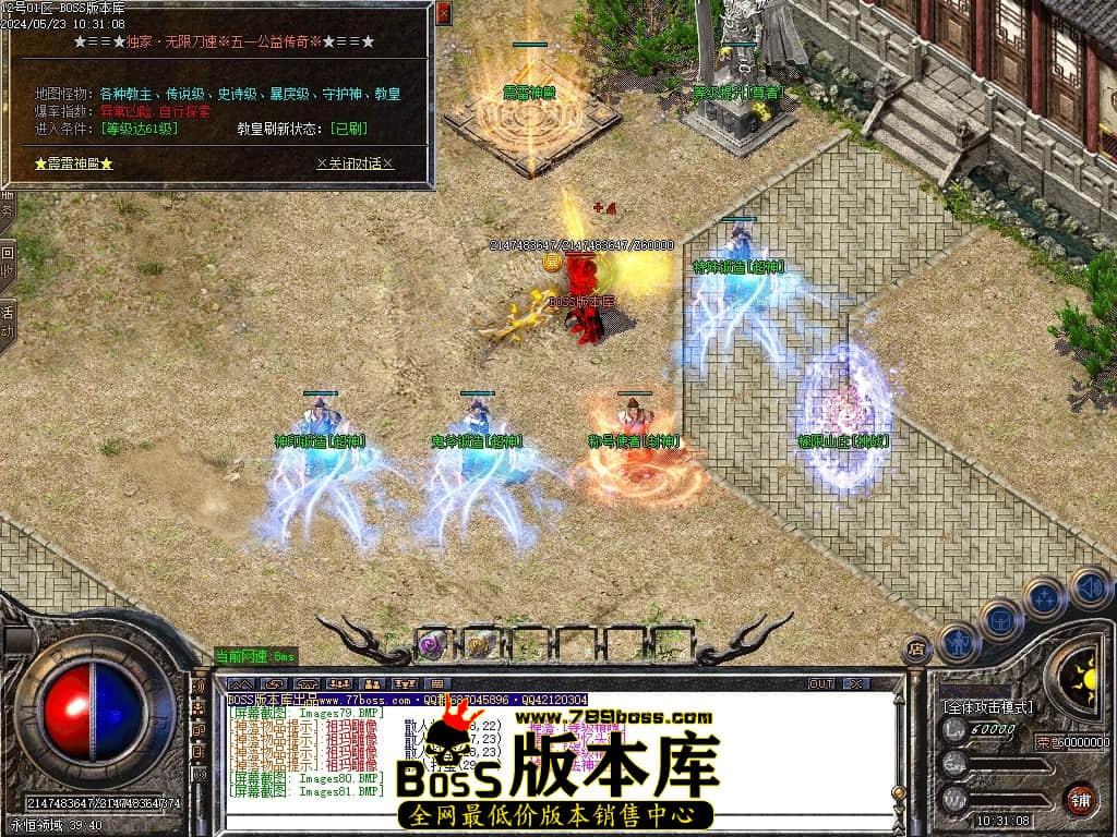 Images82压缩后.JPG