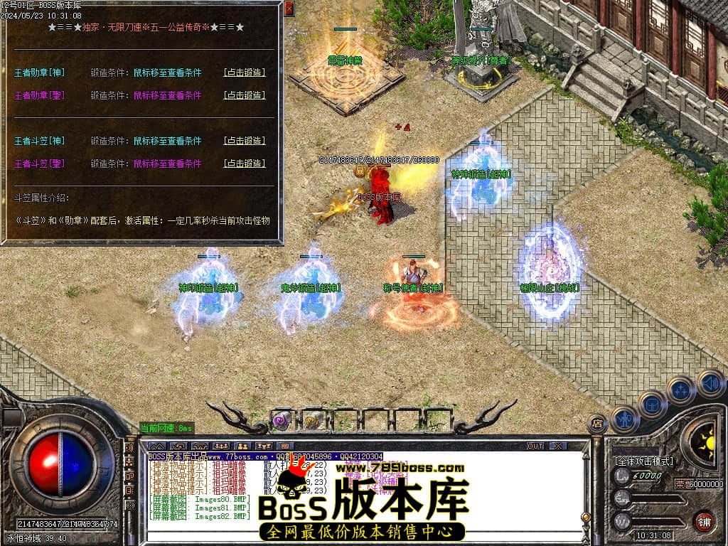 Images83压缩后.JPG