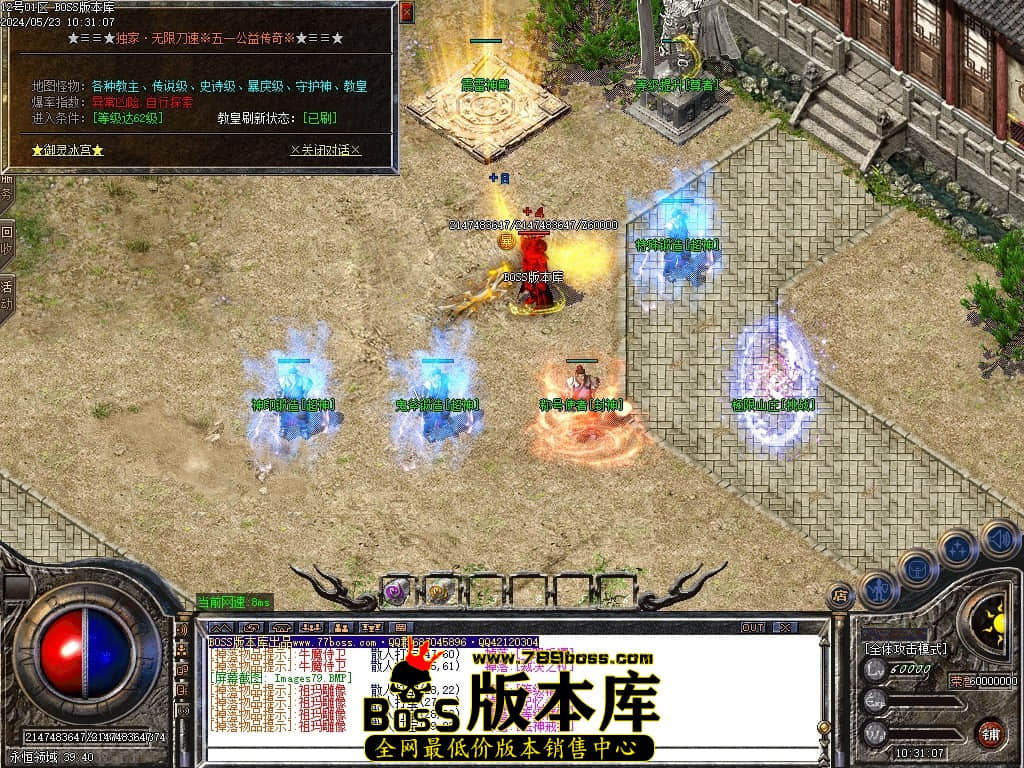 Images80压缩后.JPG