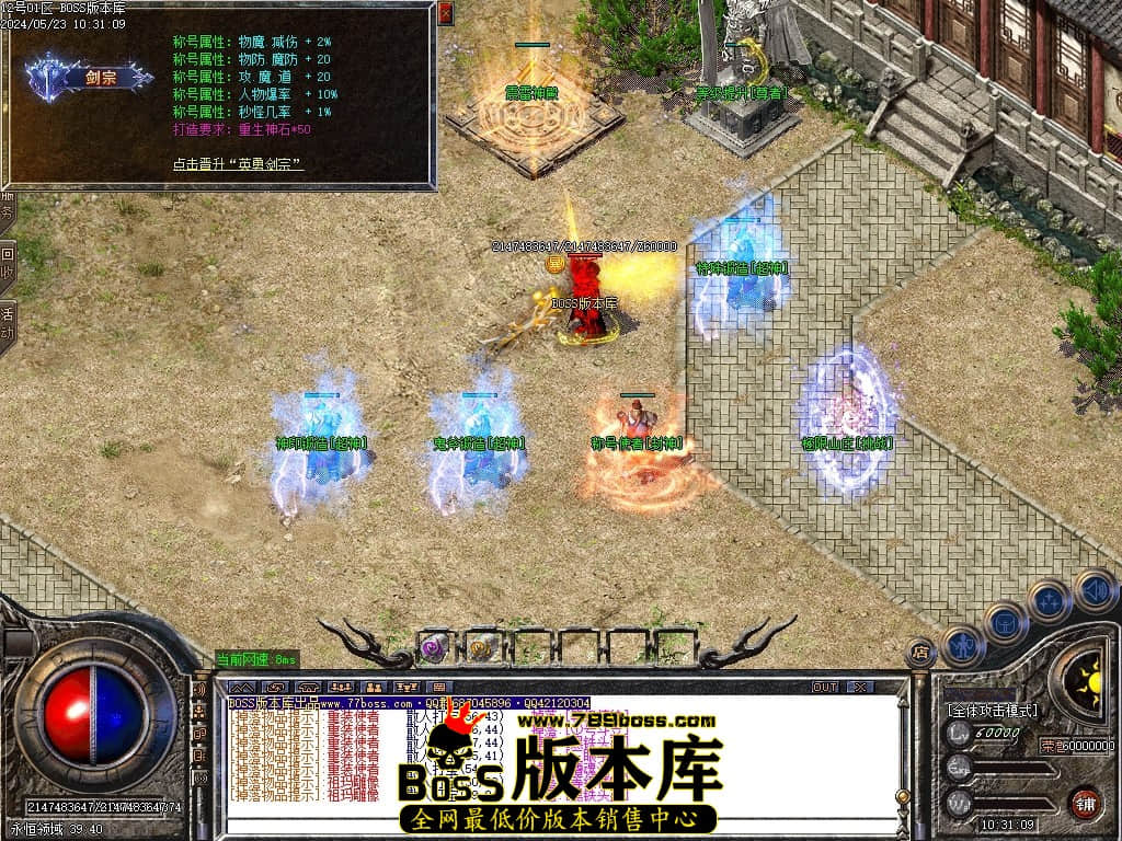 Images84压缩后.JPG