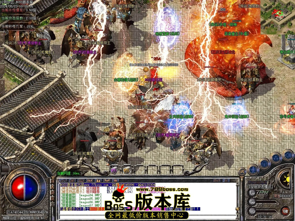 Images88压缩后.JPG
