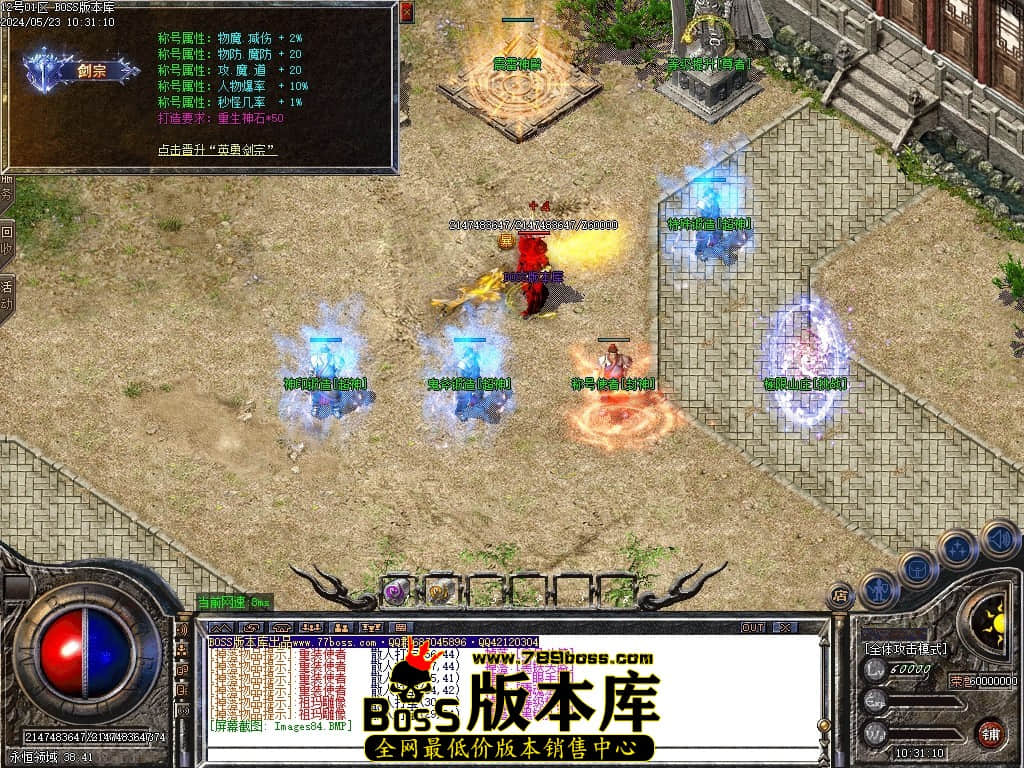 Images85压缩后.JPG