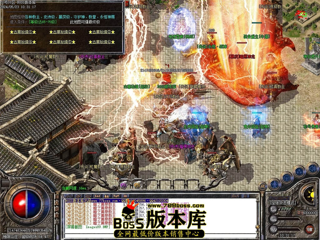 Images90压缩后.JPG
