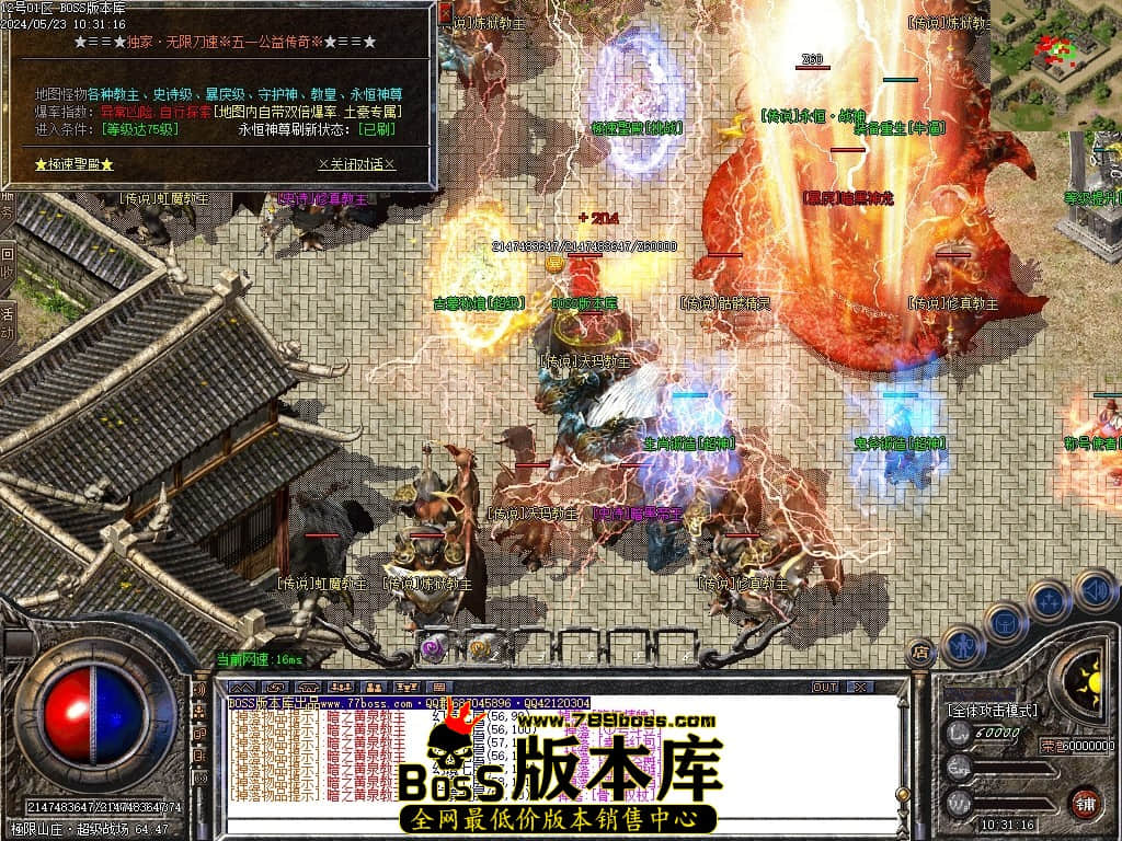 Images89压缩后.JPG