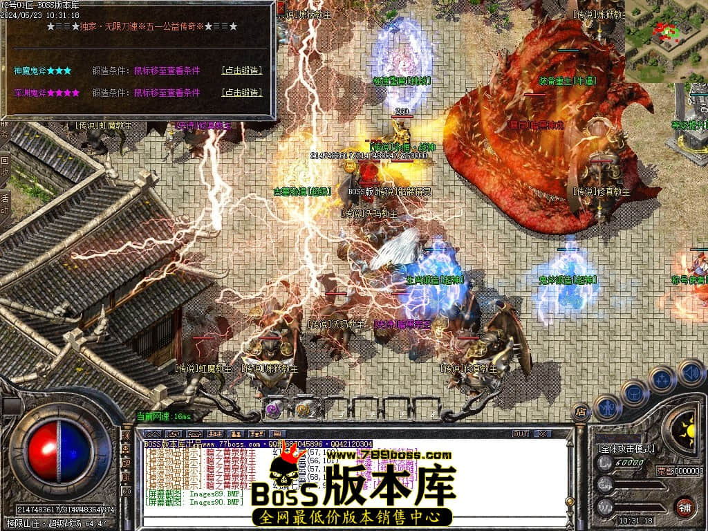 Images91压缩后.JPG