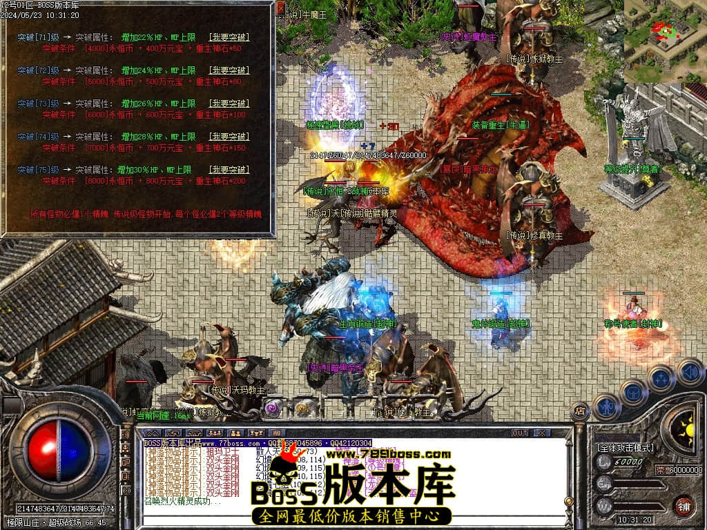 Images92压缩后.JPG