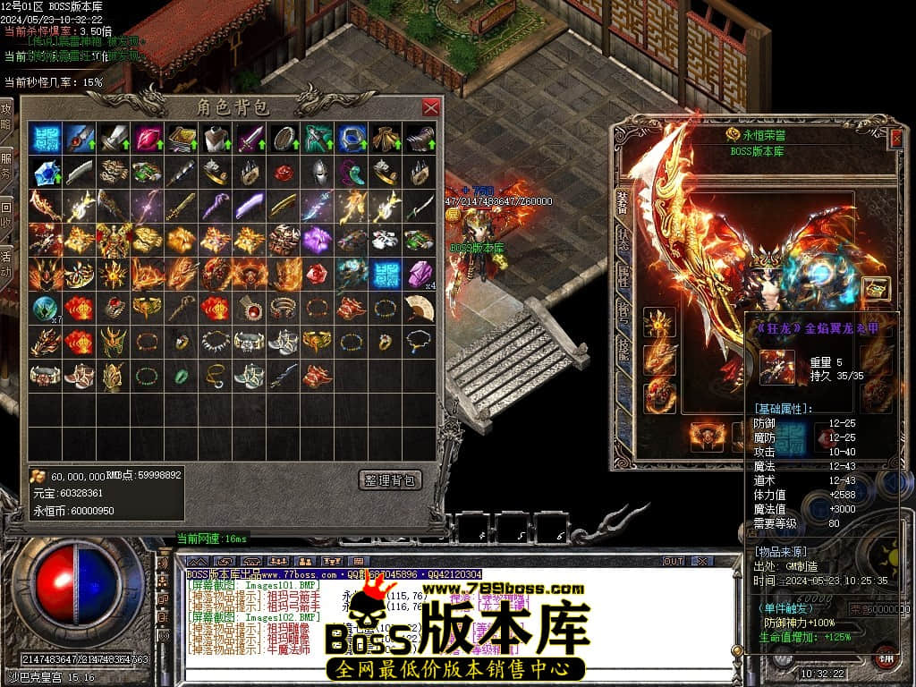 Images103压缩后.JPG