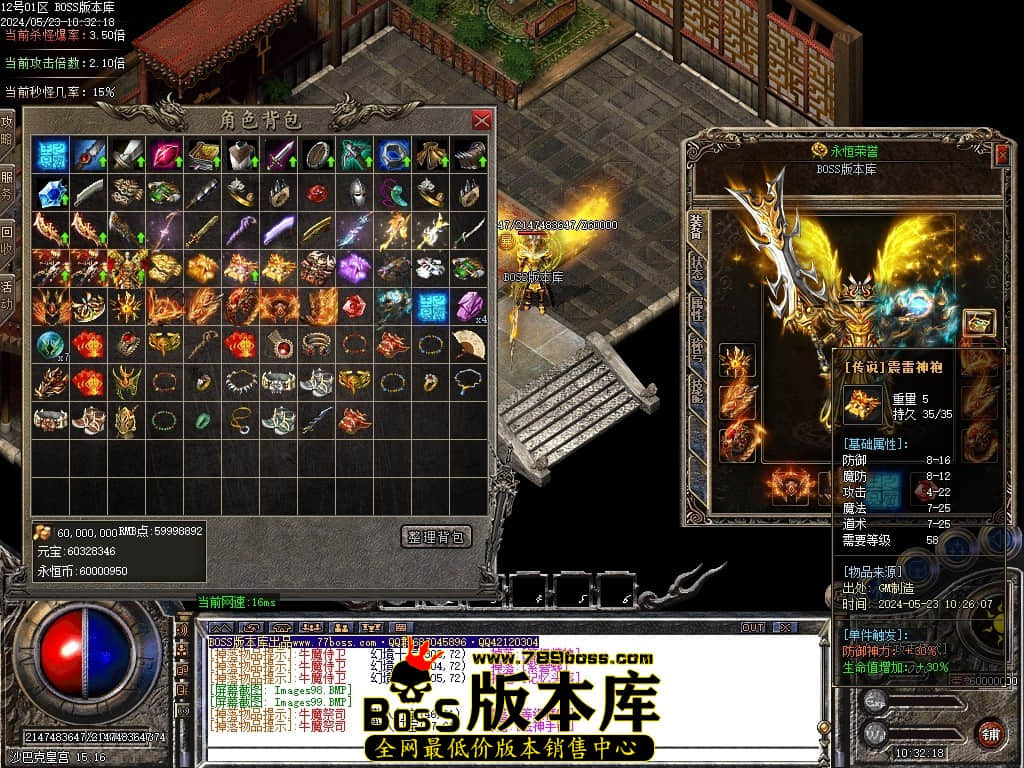 Images100压缩后.JPG