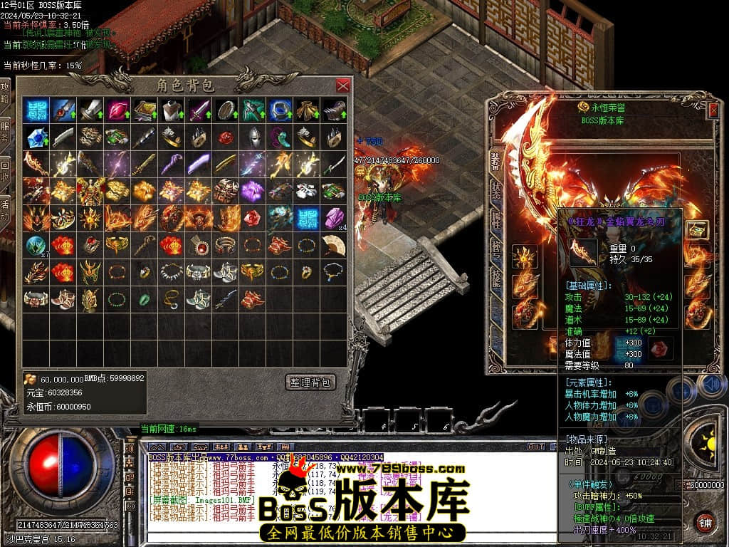 Images102压缩后.JPG