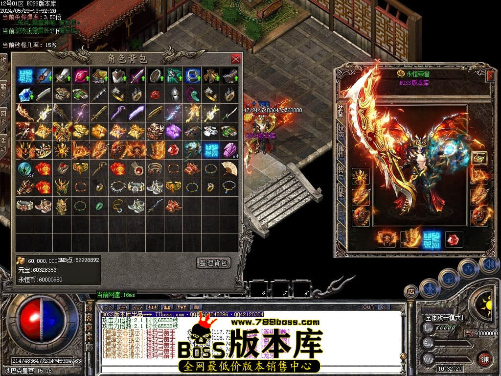 Images101压缩后.JPG