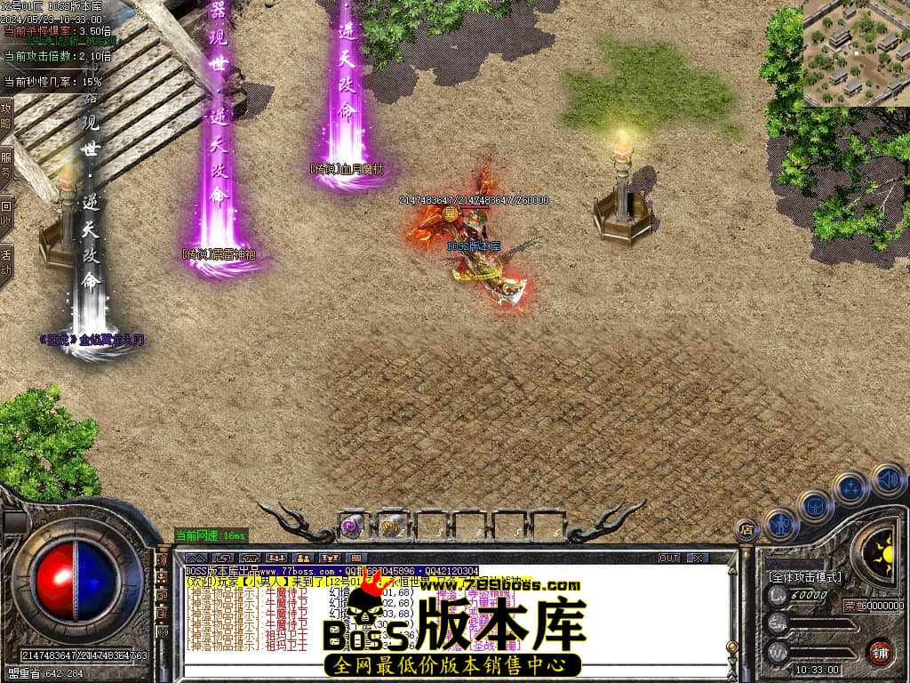 Images105压缩后.JPG